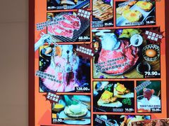 -龙湖南京江北天街
