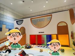 -超级奈尔宝SUPER NEOBIO(杭州星光店)