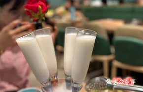 Coconut Juice (Longhua Branch, Shenzhen)