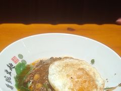 -兵哥豌豆面(建设巷店)