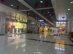 -丽江三义国际机场