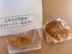 -崎本的店·专业酵种吐司(无锡万象汇店)