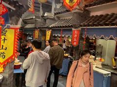 -鲁城往事(游客中心店)