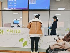 -上海市第七人民医院