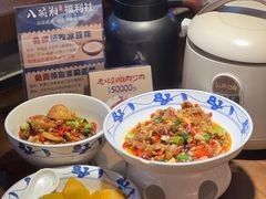 -八碗湘长沙市井菜(坡子街店)