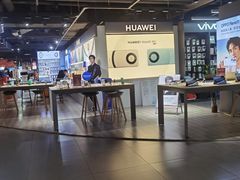 -星光城