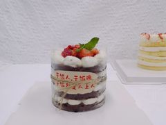 -威利旺卡烘焙西点蛋糕培训(朝阳校区)