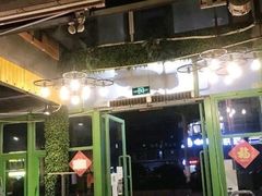 -钢管厂五区小郡肝串串香(奥克斯广场锦城万达店)