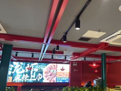 -京悦南门涮羊肉·羊蝎子火锅(田林路店)