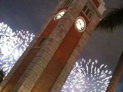 -许留山(佐敦道店)