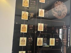 -静园(和平区)