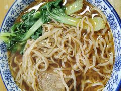 -宜沁手打面