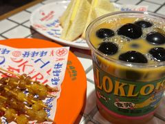 -碌碌发·东南亚风味烧烤档(体育西店)