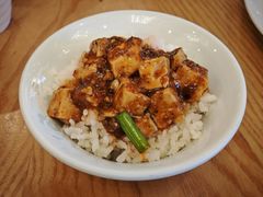 -陈麻婆豆腐总店