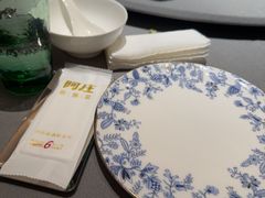 -阿庄新豫菜(通泰路店)