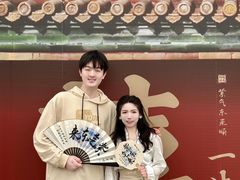-东来顺·非遗火锅(赛格国际购物中心店)