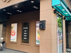 门面-圣安娜饼屋