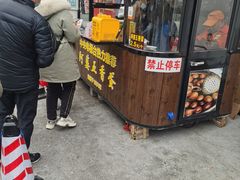 门面-阿婆五香蛋(水游城店)