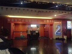 -长安国际影城(钟楼店)