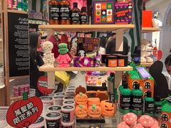 -LUSH(威尼斯人店)