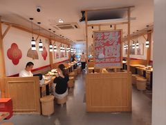 -朱新年·苏式汤团·面点(北寺塔店)