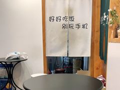 -小宝·路鼎记·福鼎特色小吃(富民路店)