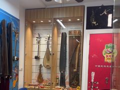 -海音琴行雅马哈钢琴·海伦·施特劳斯(金沙店)