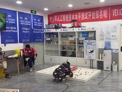 -乐博乐博少儿编程·机器人编程·信息学竞赛(未央校区)