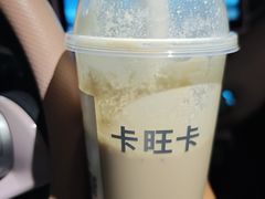 -卡旺卡(马鞍山金鹰店)