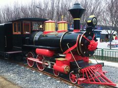 -兰陵国家农业公园