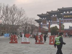 -祥源·阜阳生态乐园