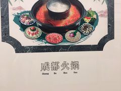 -一品天下(地铁站)
