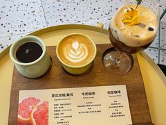 -RIPPLE COFFEE涟漪咖啡