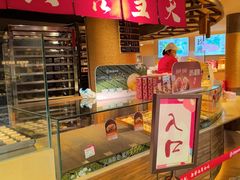 -嘉华鲜花饼(四方街旗舰店)