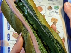 -天河领展广场