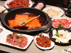 传统红锅-园里火锅(仁和新城店)