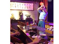 -盖碗儿梨园·变脸吐火·川剧(天府广场店)