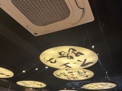 -古都历食南京菜·烤鸭·鸭血粉丝·汤包(南京博物院店)