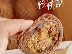 -梦菲思饼屋(瑞金宾馆店)