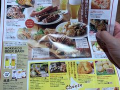 -新梅田食道街