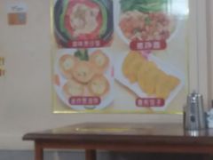 -八斗米肠粉店(笔架路店)