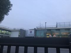 -上海闵行区万科双语学校