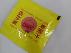-大圆碗•T骨大排饭(天海店)