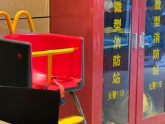 -麦当劳(仙林亚东城得来速店)