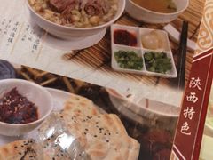 -陕西风味餐厅(陕西省驻京办店)
