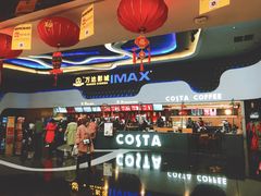 -万达影城(金牛万达广场激光IMAX店)