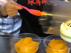 芒果冰浆-夏食光安顺小舒冰粉冰浆(甲秀楼店)