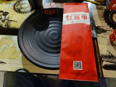 -红钳侠小龙虾·烧烤(中赢康康谷店)