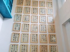 -宴愉(洛邑古城店)