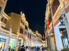 -孙文西路步行街